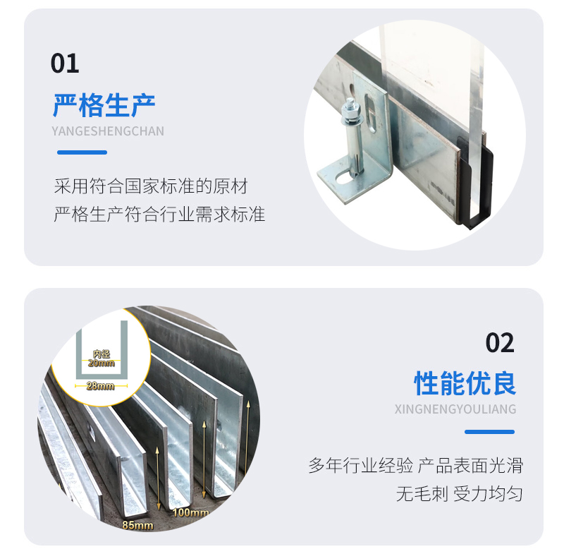 黄陵幕墙钢板折弯件